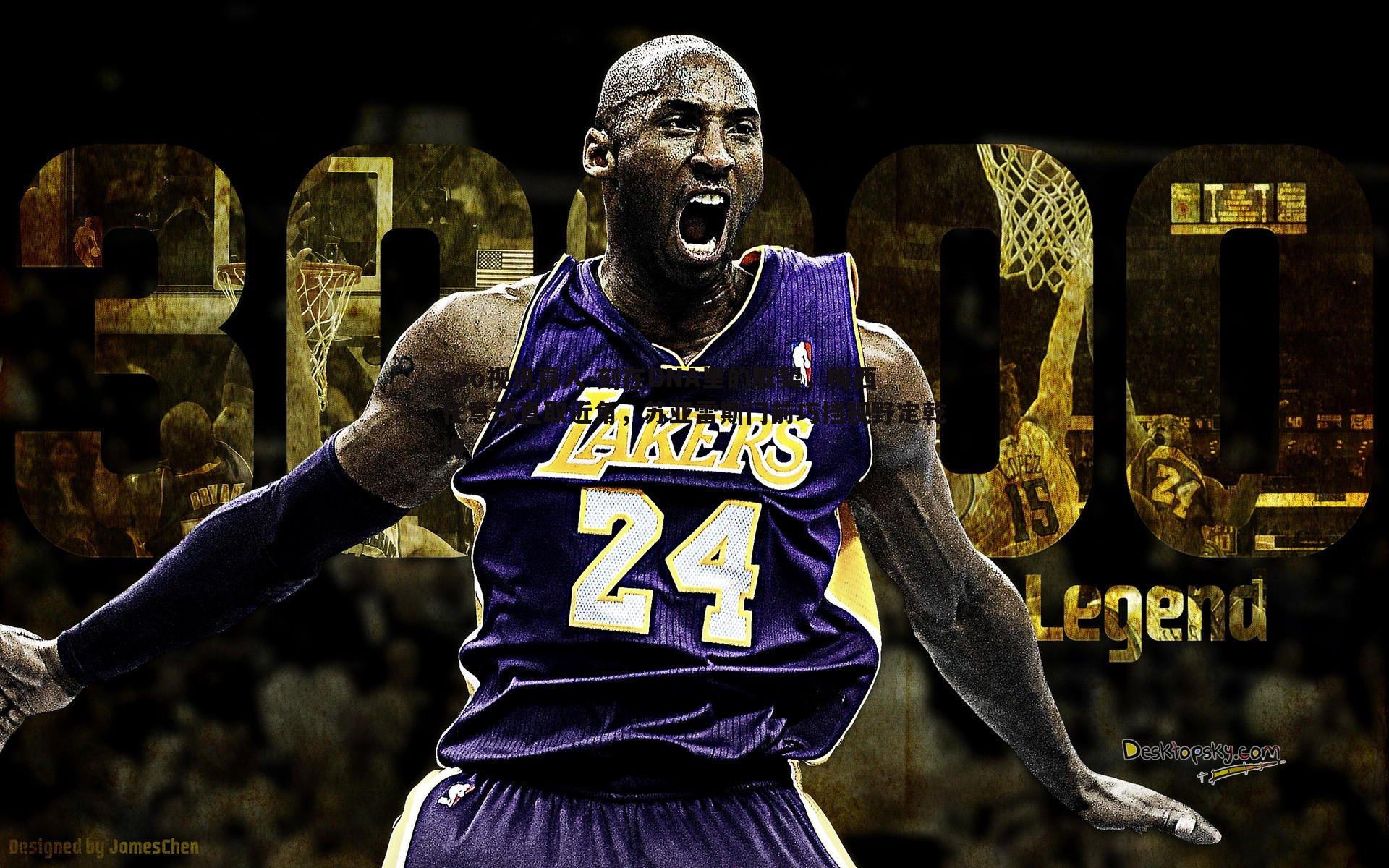 刻在DNA里的默契,梅西任意球直取近角,苏亚雷斯门前巧挡视野定乾坤